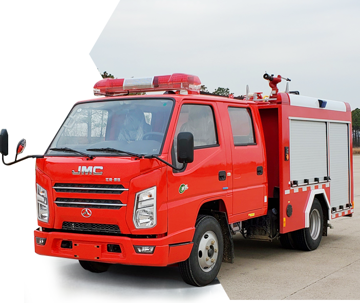 北京JMV5040GXFSG10型水罐消防车